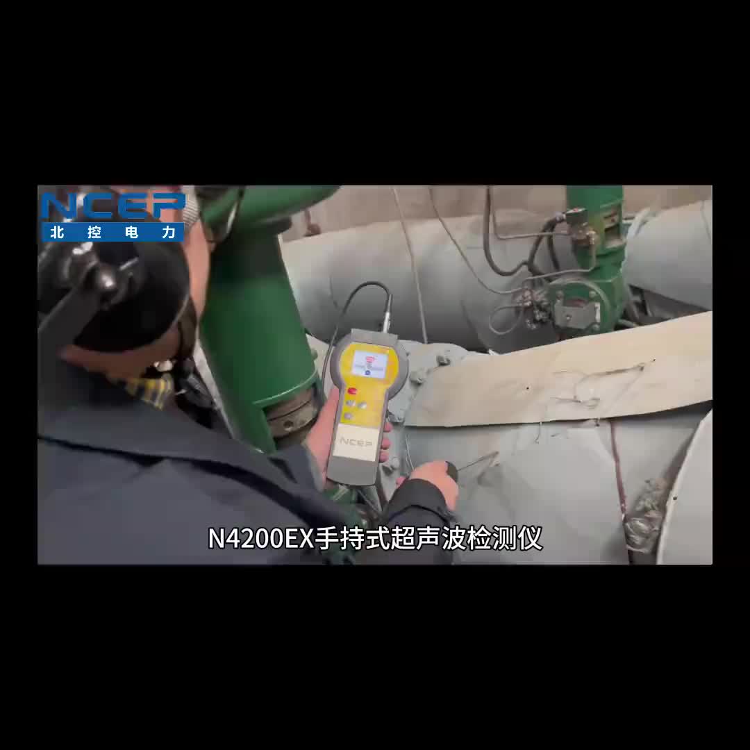 视频