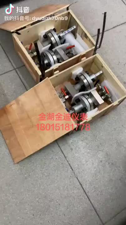 视频