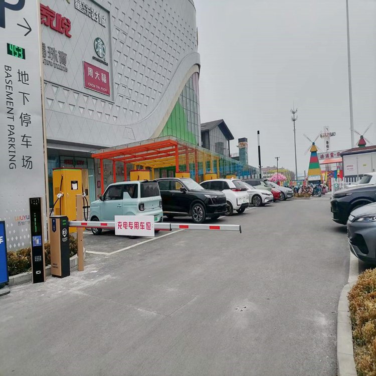 康姆勒新能源240kw直流快充充电桩 充电快安全 公共景区停车场