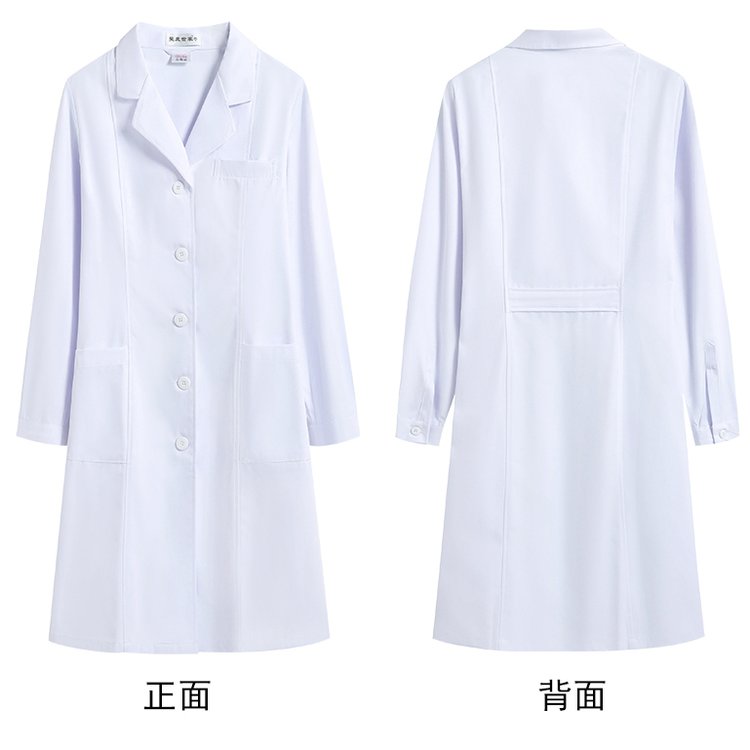医护服装源头工厂 优质供应 定制医师服白大褂