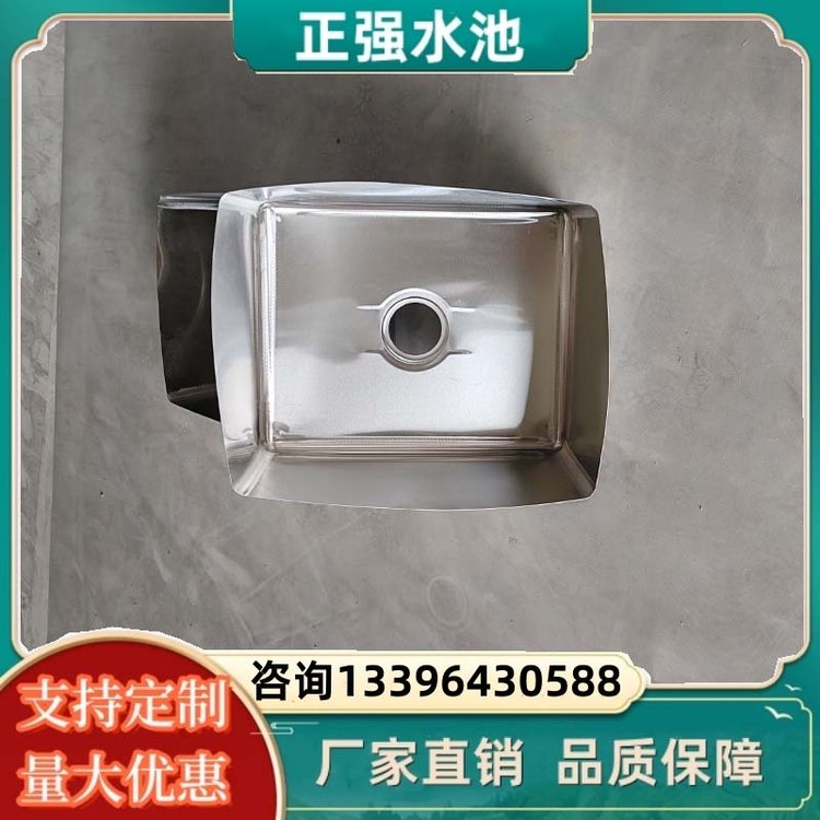 不锈钢星盆商用酒店水槽厨房设备配件半成品洗菜盆洗菜池厂家