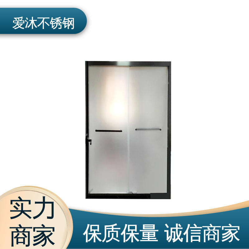 爱沐厂家 移门隔断门 淋浴房型材 无缝拼接 售后无忧