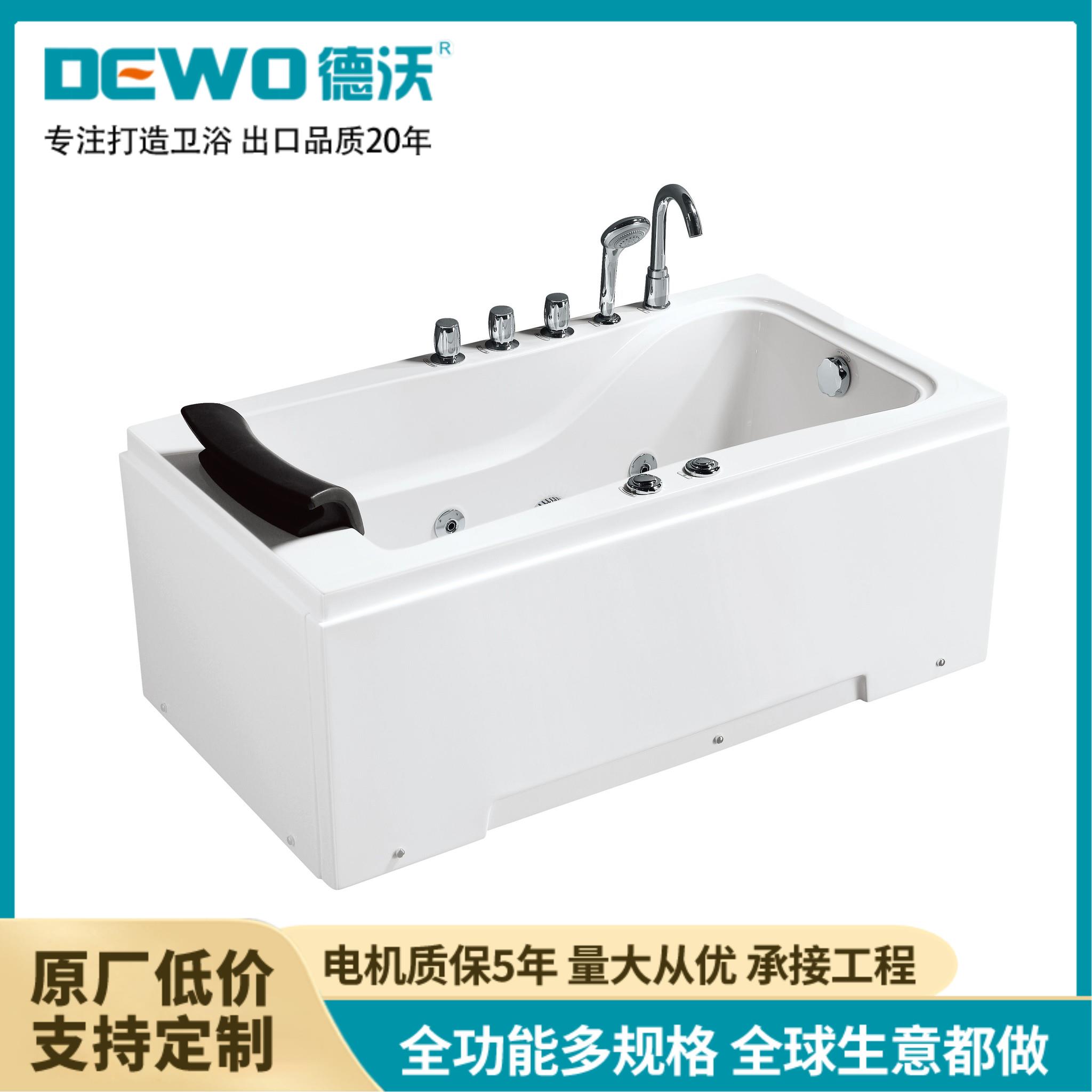 德沃卫浴 厂家定制 按摩冲浪亚克力成人独立浴缸