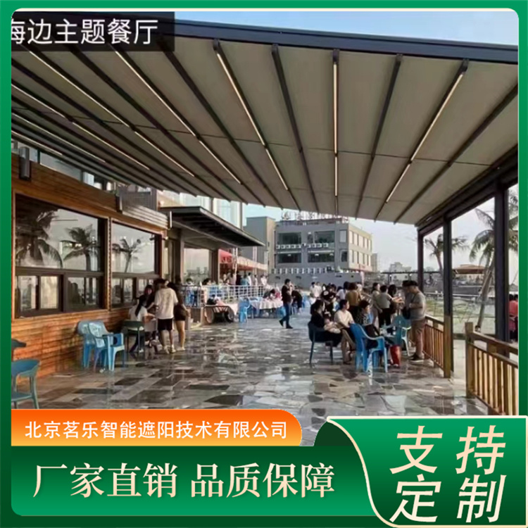 大型物流园仓储遮阳棚 户外篮球场挡雨帐篷 可抗风遮雨防雨 茗乐