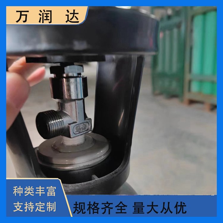 电光源混合标准气 武 汉硚口 消毒杀菌气体用标气 包接工程 万润达