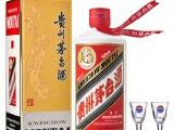 酒仙网