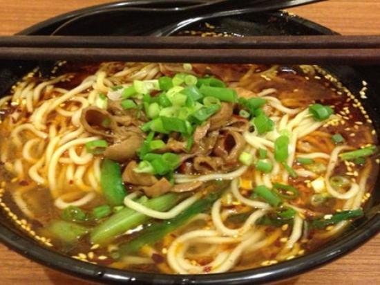 懒扁担重庆小面
