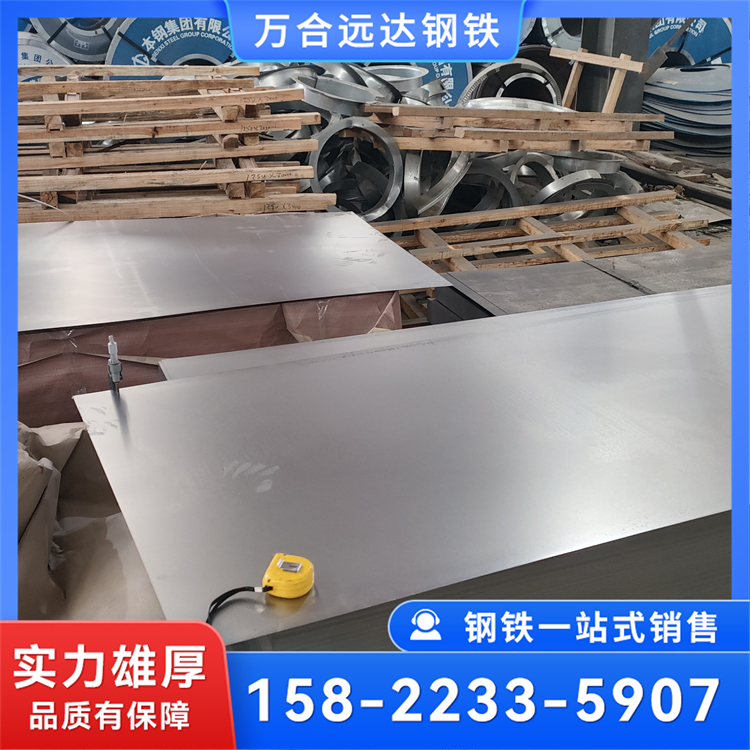 Q235B冷轧板 冷轧钢板 卷板厂家 76*2210 电力设备用板 切割加工定制
