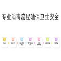 玩具超人玩具租赁