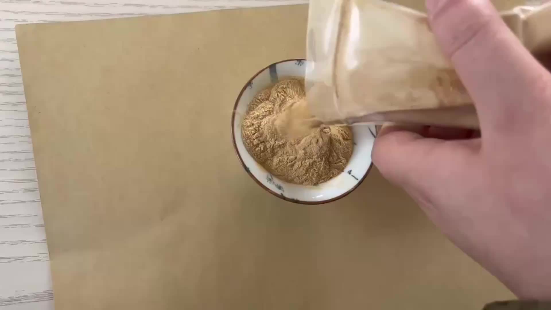 视频