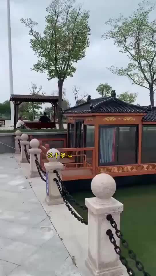 视频