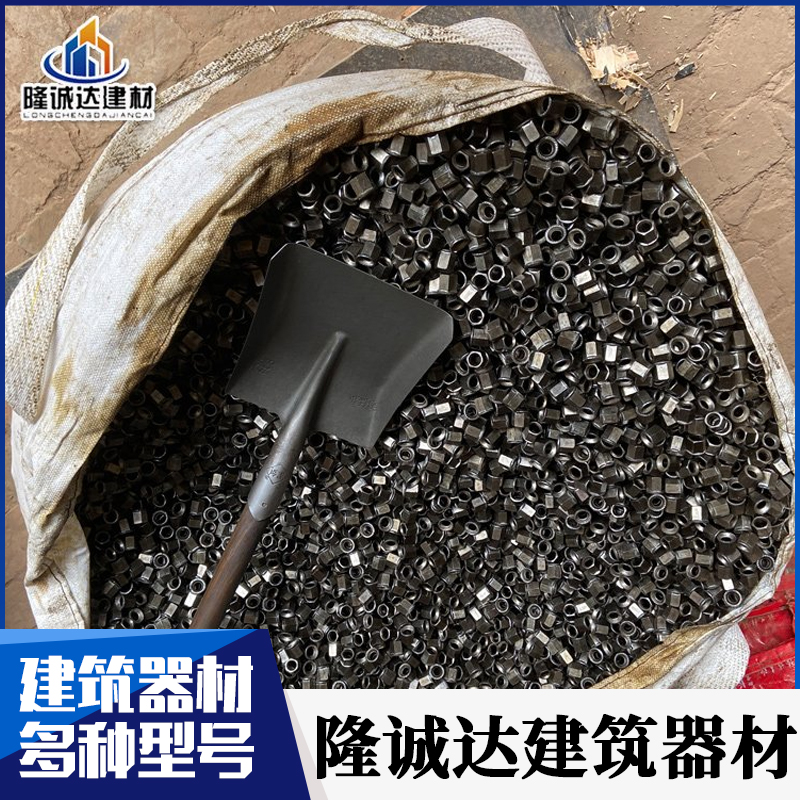 六角细牙螺帽 碳钢六角螺帽 法兰螺母 隆诚达供应