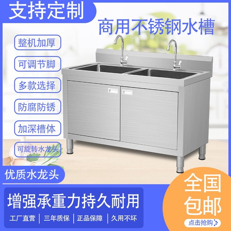 定制工程款洗手池 卫生间洗漱盆 柜式双星洗刷台 学校水槽水池