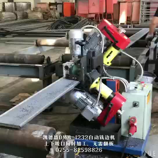 视频