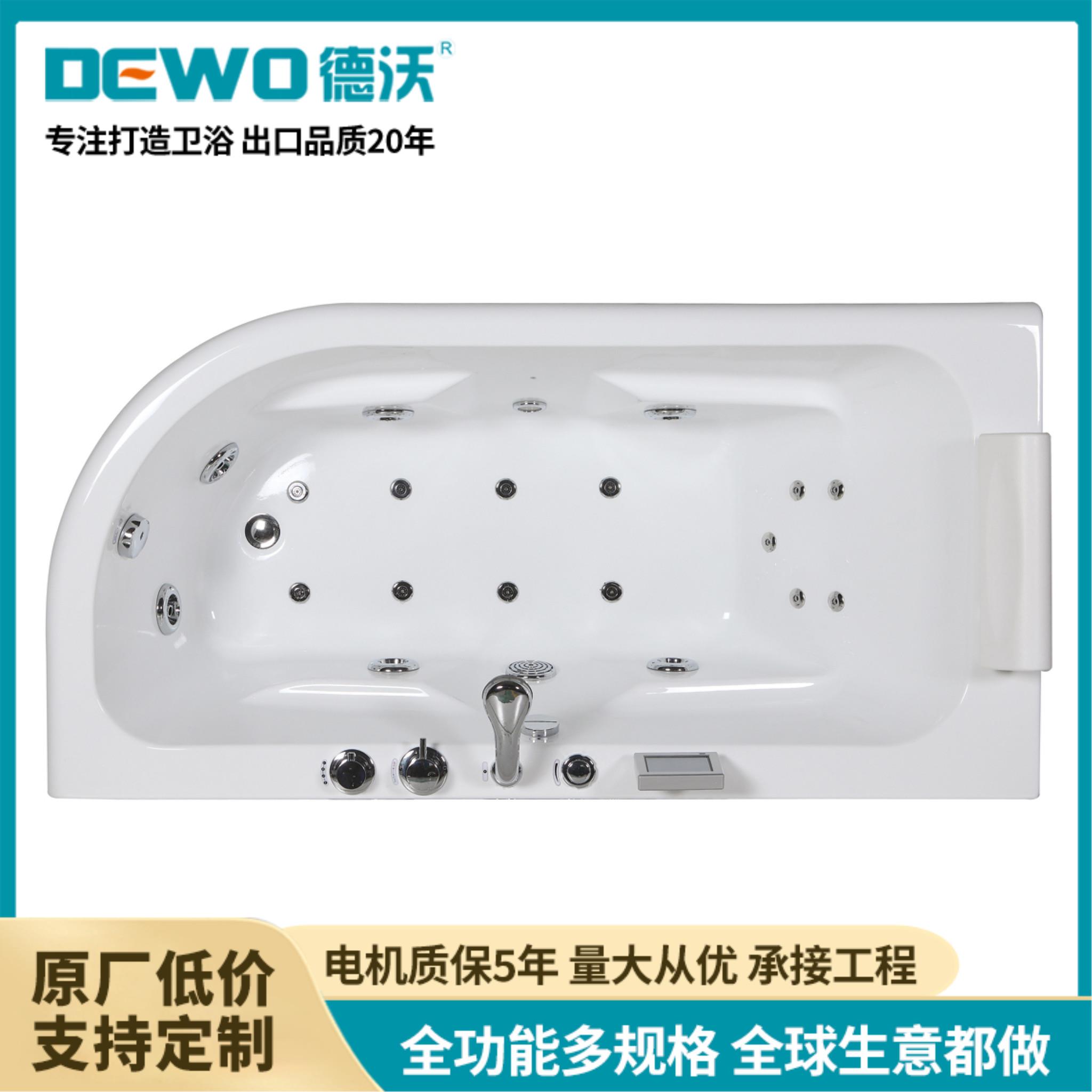 德沃 1.9米亚克力冲浪按摩浴缸 别墅平层设计师款 成人高端定制SS380
