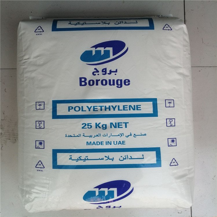HDPE 北欧化工FB1520 注塑级 高强度 抗氧化 食品级 高韧性 薄膜