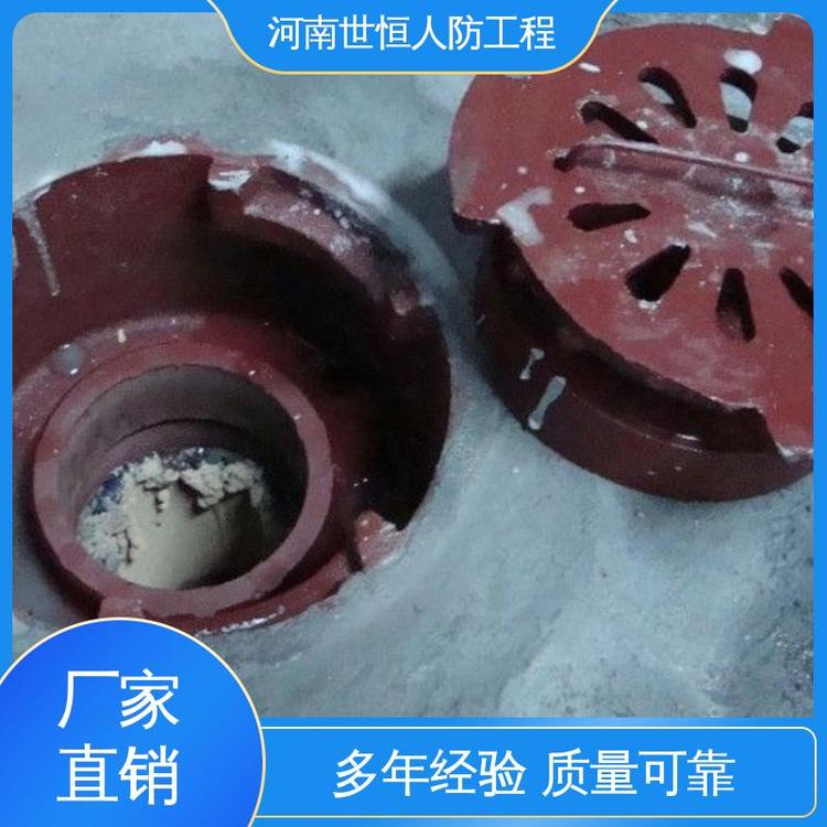 人防专用 质量上乘 FBFDDcr型防爆地漏 达到人民防空工程标准 世恒