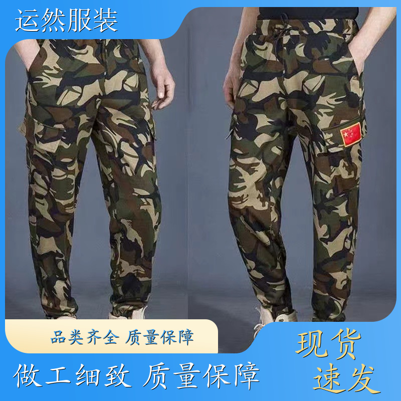 绿色弹力套装 户外伪装服 户外运动吸汗不闷 运然服装 生产厂家