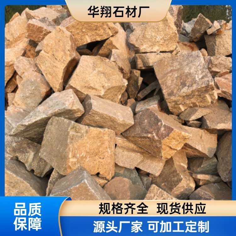 秀色碎拼石 不规则浆砌片石挡土墙块石毛石板岩碎拼 砌墙石