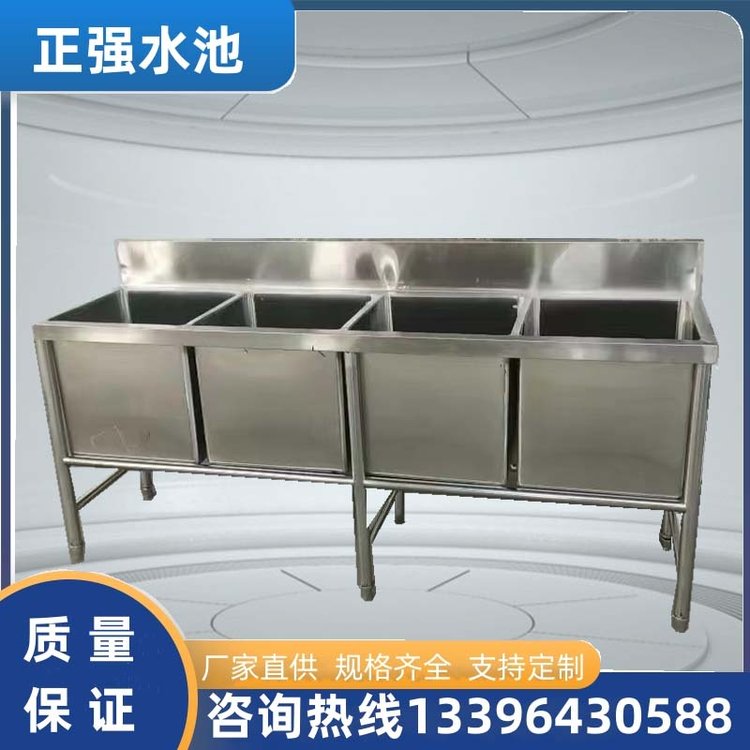 304不锈钢洗手池 学校水槽双层一体化无焊缝，经久耐用