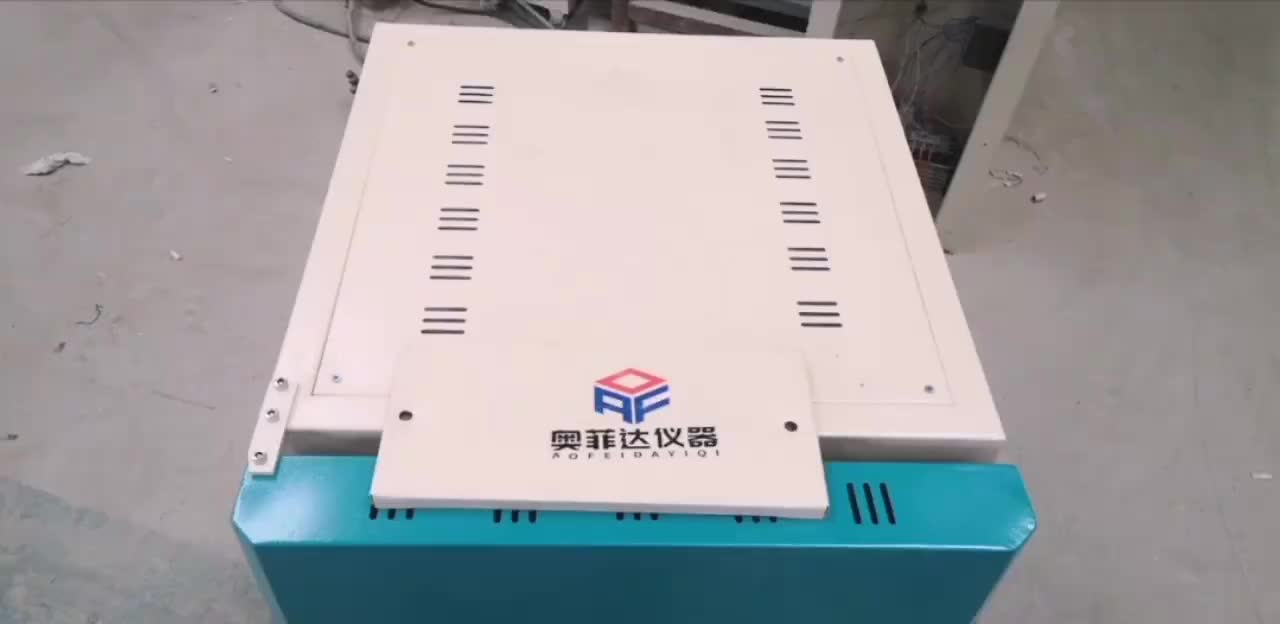 视频
