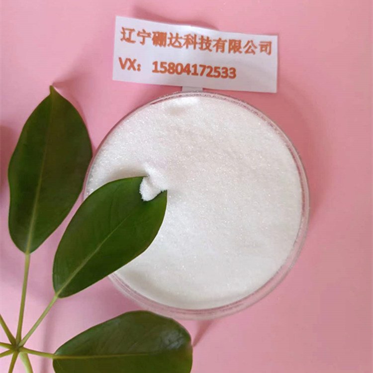 工业硼砂选硼达 多年生产经验 高纯正品一手货源