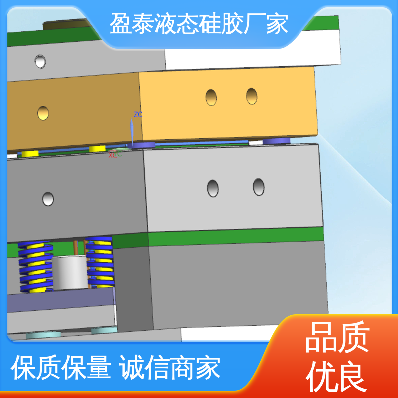 盈泰 工艺先进 加工定制 16年行业口碑 液态硅胶制品生产厂家