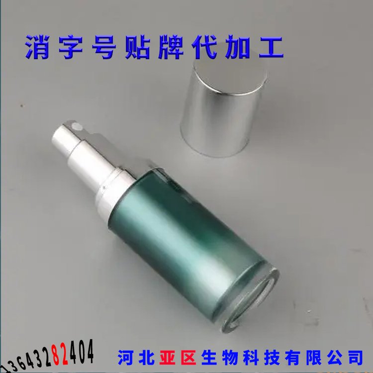 妇科护理抑菌粉贴牌 消字号工厂加工 产品贴牌定制 生产实力商家