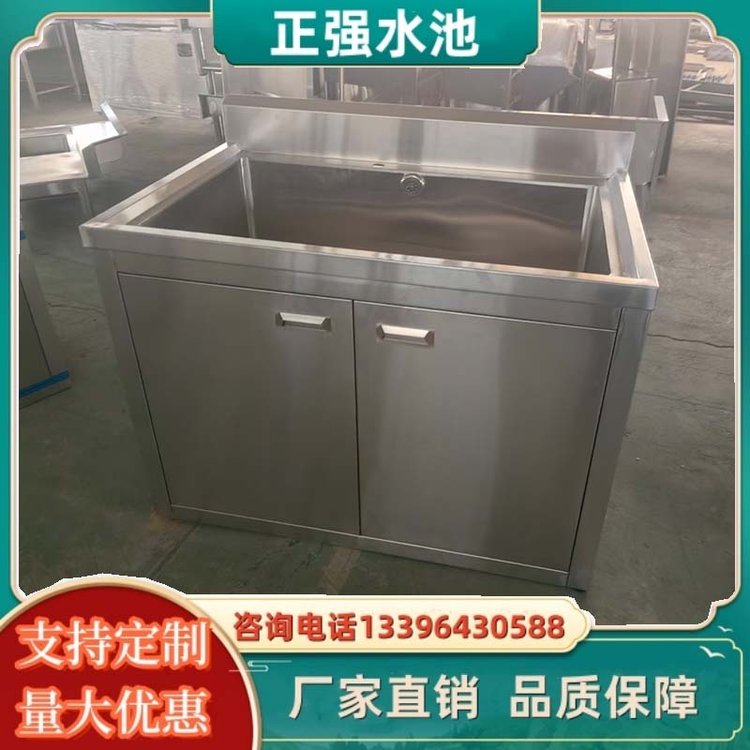 落地式不锈钢水池对开门通池工程款白钢水槽1.2米双人洗手池定制