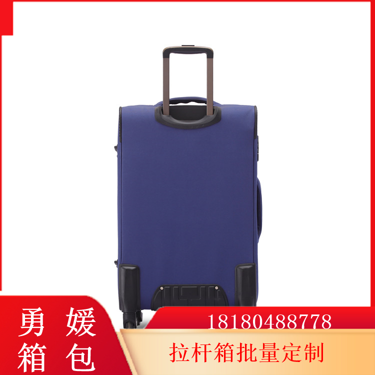 外出行李箱 旅行箱定做 肩带可调 规格齐全 生产厂家