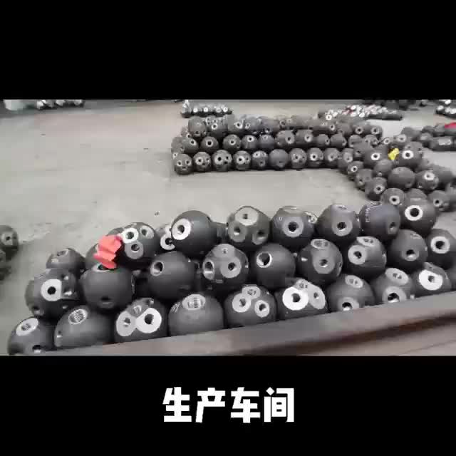 视频
