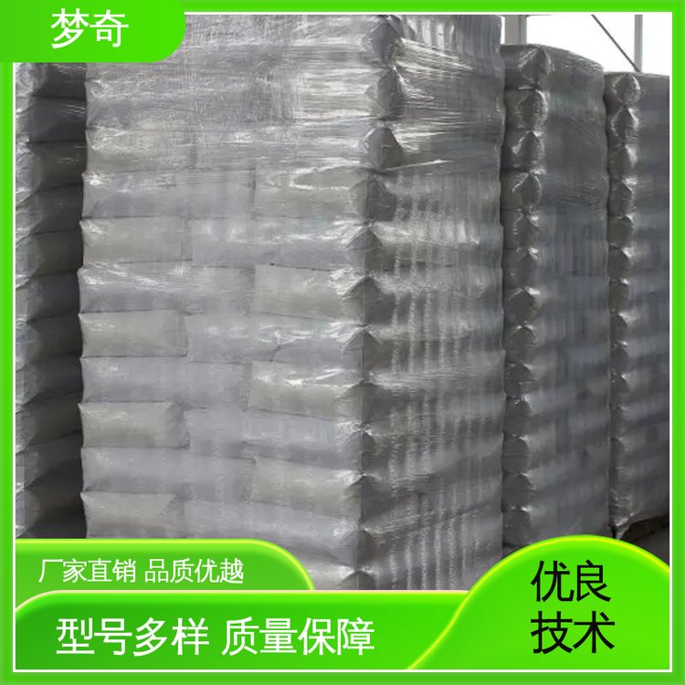 甲酸钙厂商 增强水泥早期强度 库存充足 含量98% 梦奇