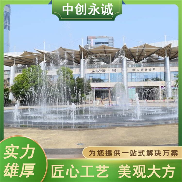 中创 水景音乐喷泉人工湖水池 园林景观工程设计施工