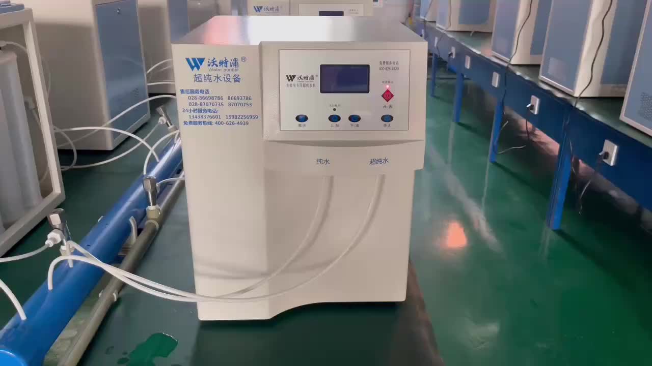 视频
