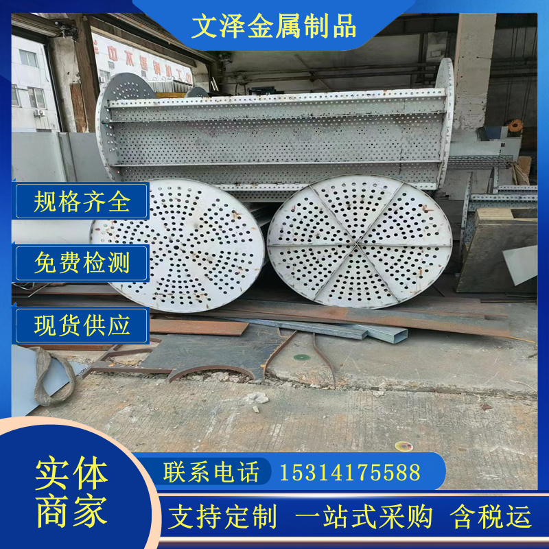 供应不锈钢切割件激光件 折弯焊接加工 来图定制定做样品规格多
