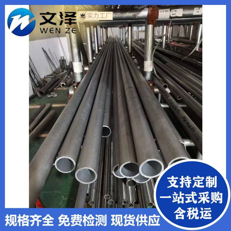 348H 347H不锈钢管锅炉过热器 再热器 蒸汽管道 交换器管件的金属