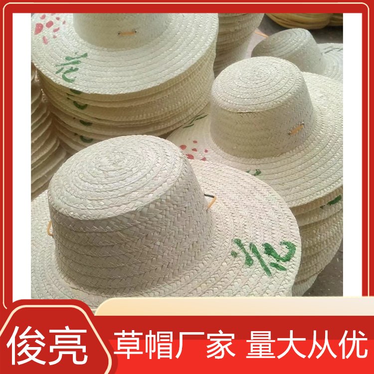 防晒编织草帽 夏季遮阳太阳帽款式多样支持定制俊亮
