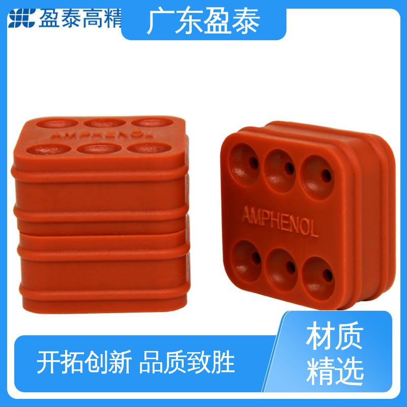 盈泰 耐腐蚀 质量管控严 智能穿戴 液态硅橡胶配件