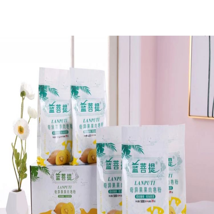 批发皂粉 温和清洁 不刺激皮肤 适合敏感肌肤的人群