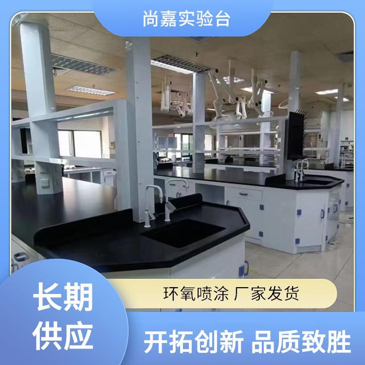 尚嘉 高中大学教学 全钢实验台 绝缘阻燃防静电 测量定制安装一体