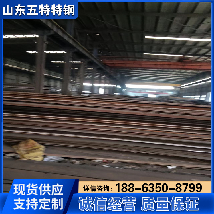 供应P295GH钢板 NM360D宽厚板 耐腐蚀性好 规格材质全 激光切割零售