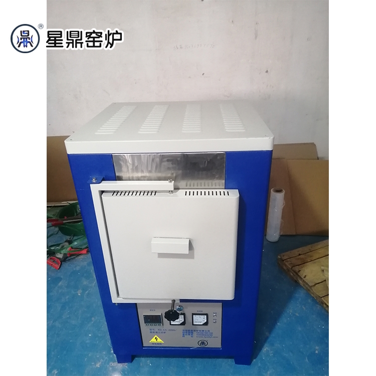 大功率 高温箱式电阻炉 急冷急热炉 超温停止加热 源厂批发