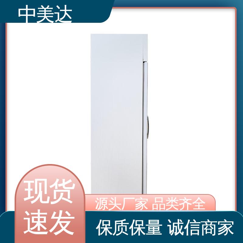 源头厂家 生物实验室专用 YC-400药品冷藏柜 药|品阴凉柜 中美达