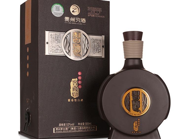 习 酒