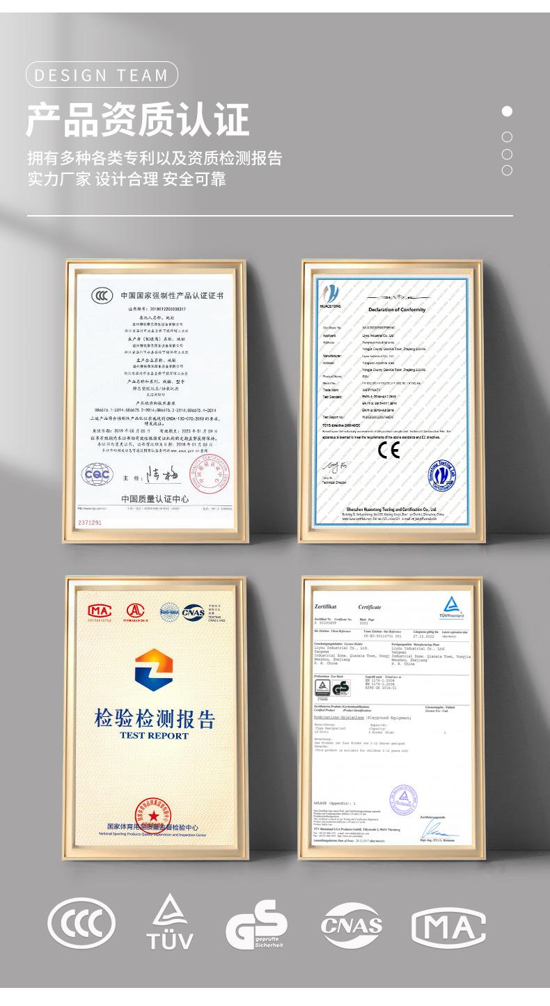 3爬网攀爬系列.jpg
