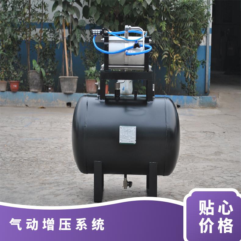 气驱气动泵-液驱增压泵-高压增压装置-鸿众制造