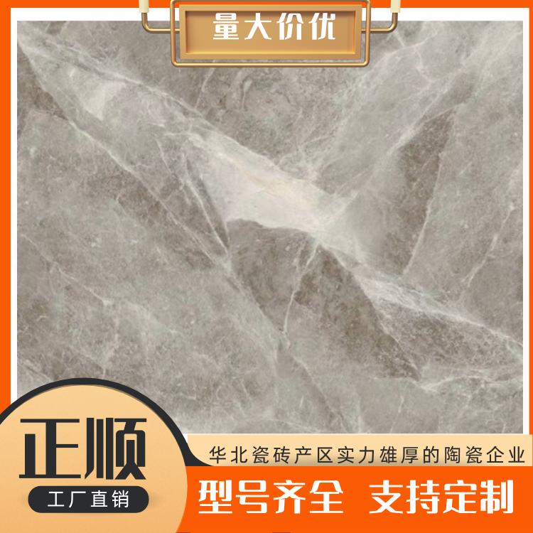 瓷砖厂家 全抛釉 通体大理石防滑地板砖客厅地砖超平釉