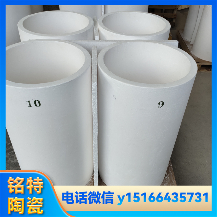 刚玉坩埚 氧化铝高温陶瓷坩埚 科研化学实验用 规格齐全 铭特