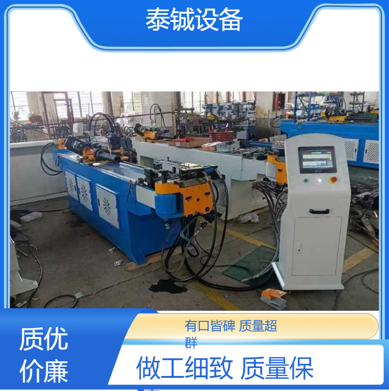 泰铖伺服弯管机DW38CNC-2A-1S冷弯成型可定制