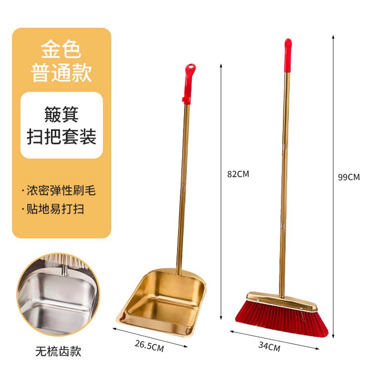 愉猫不锈钢加厚簸箕一体成形电商套扫厂家河南虞城供应商